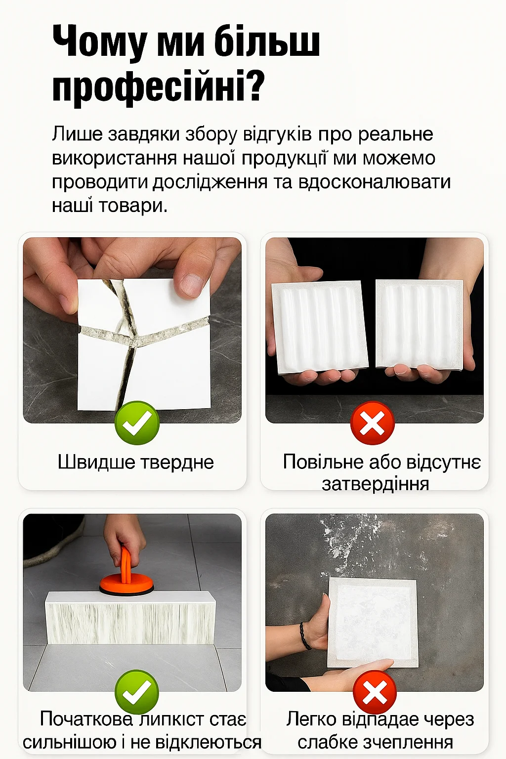 presentation_pic_3